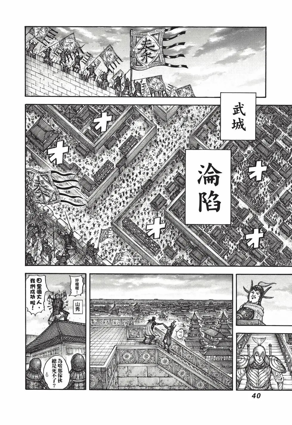 第65卷