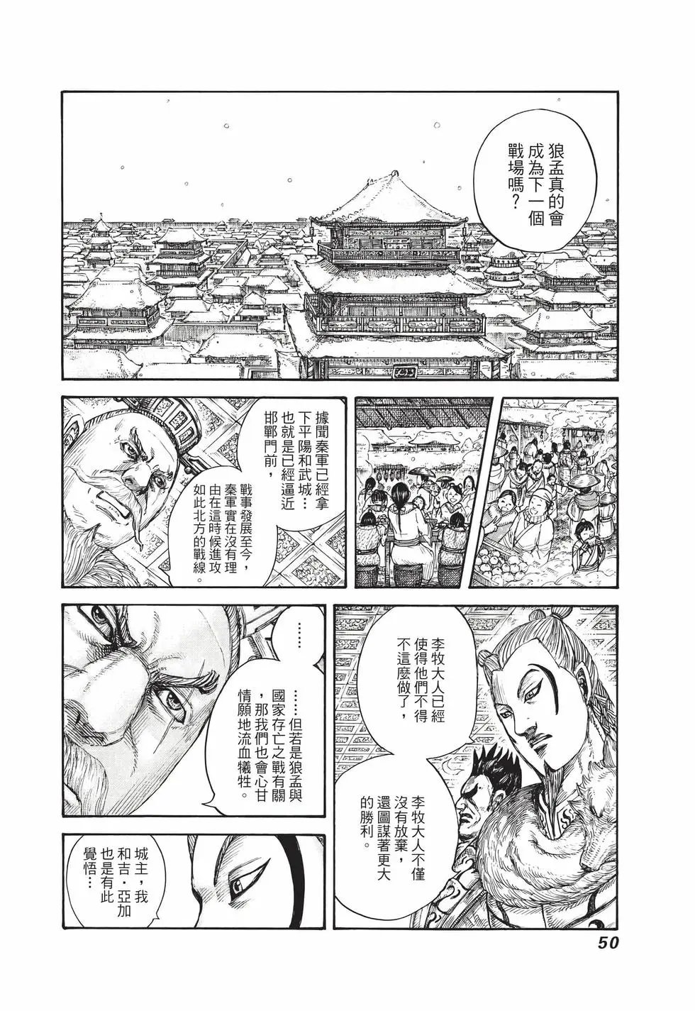 第65卷