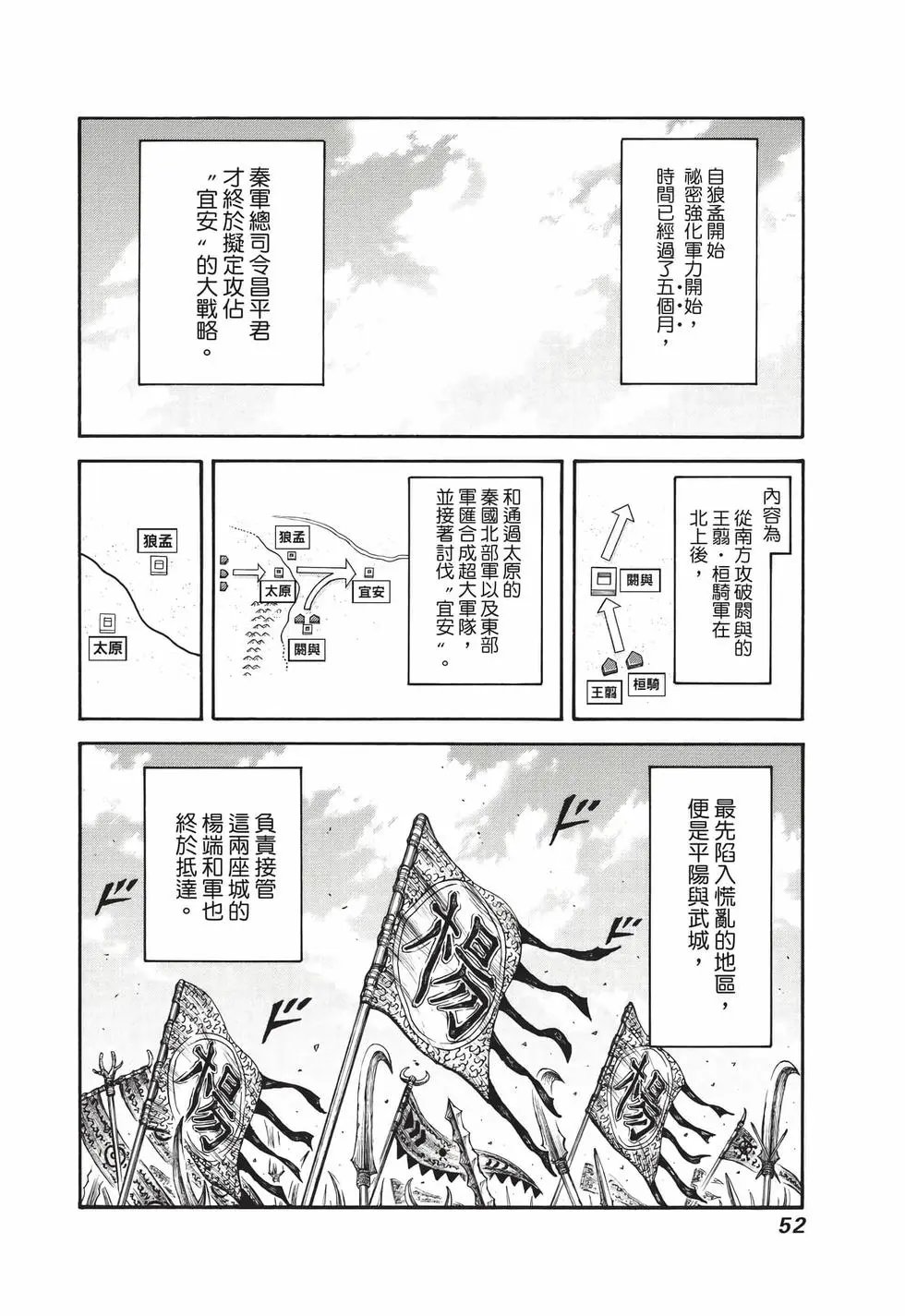 第65卷