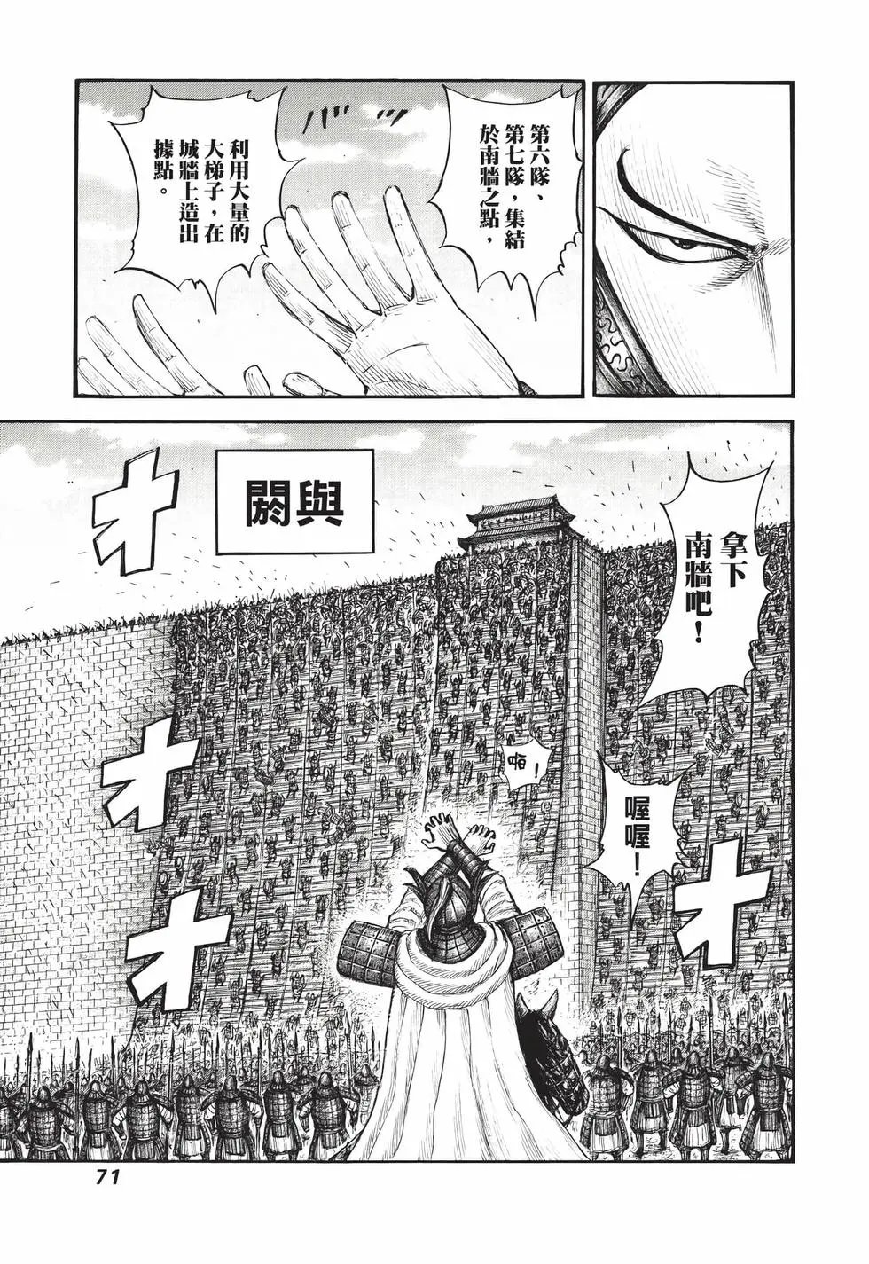 第65卷