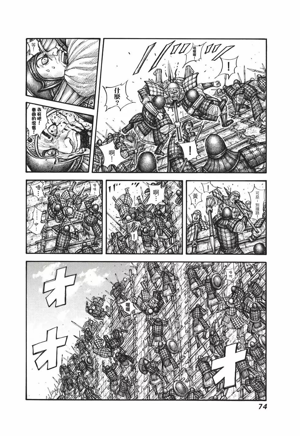 第65卷