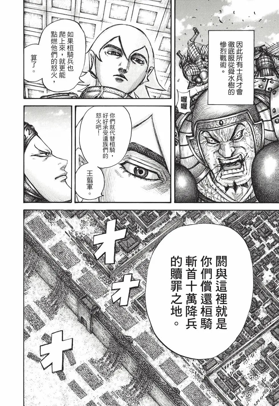 第65卷