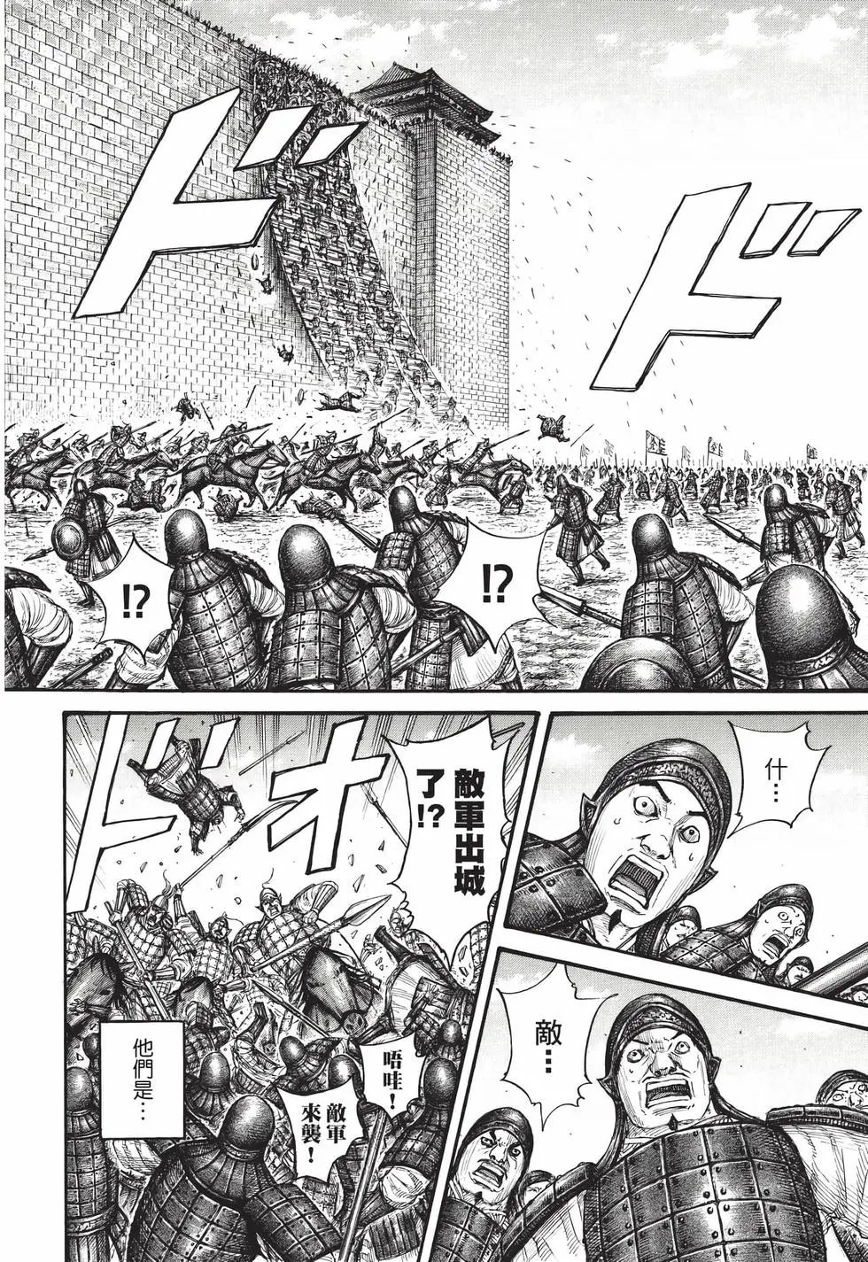 第65卷