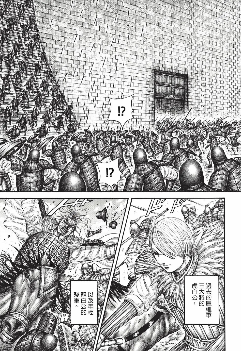 第65卷