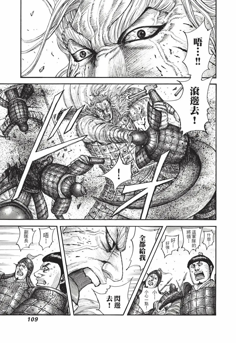 第65卷