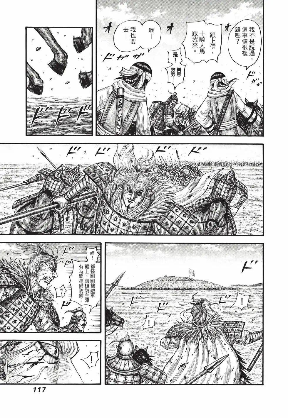 第65卷