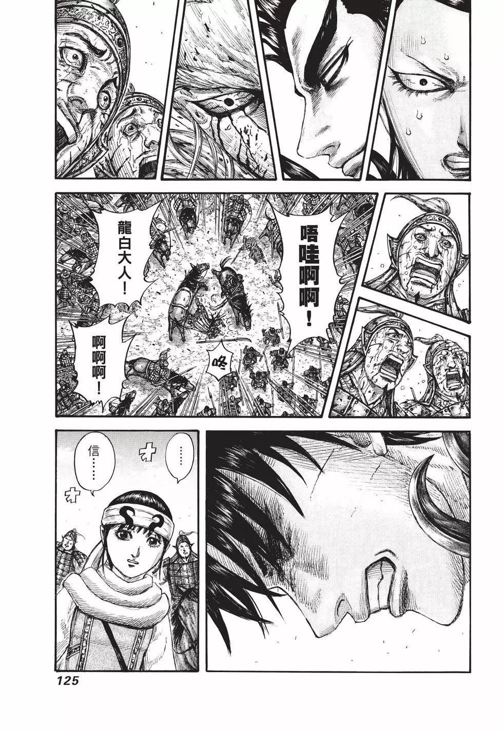 第65卷