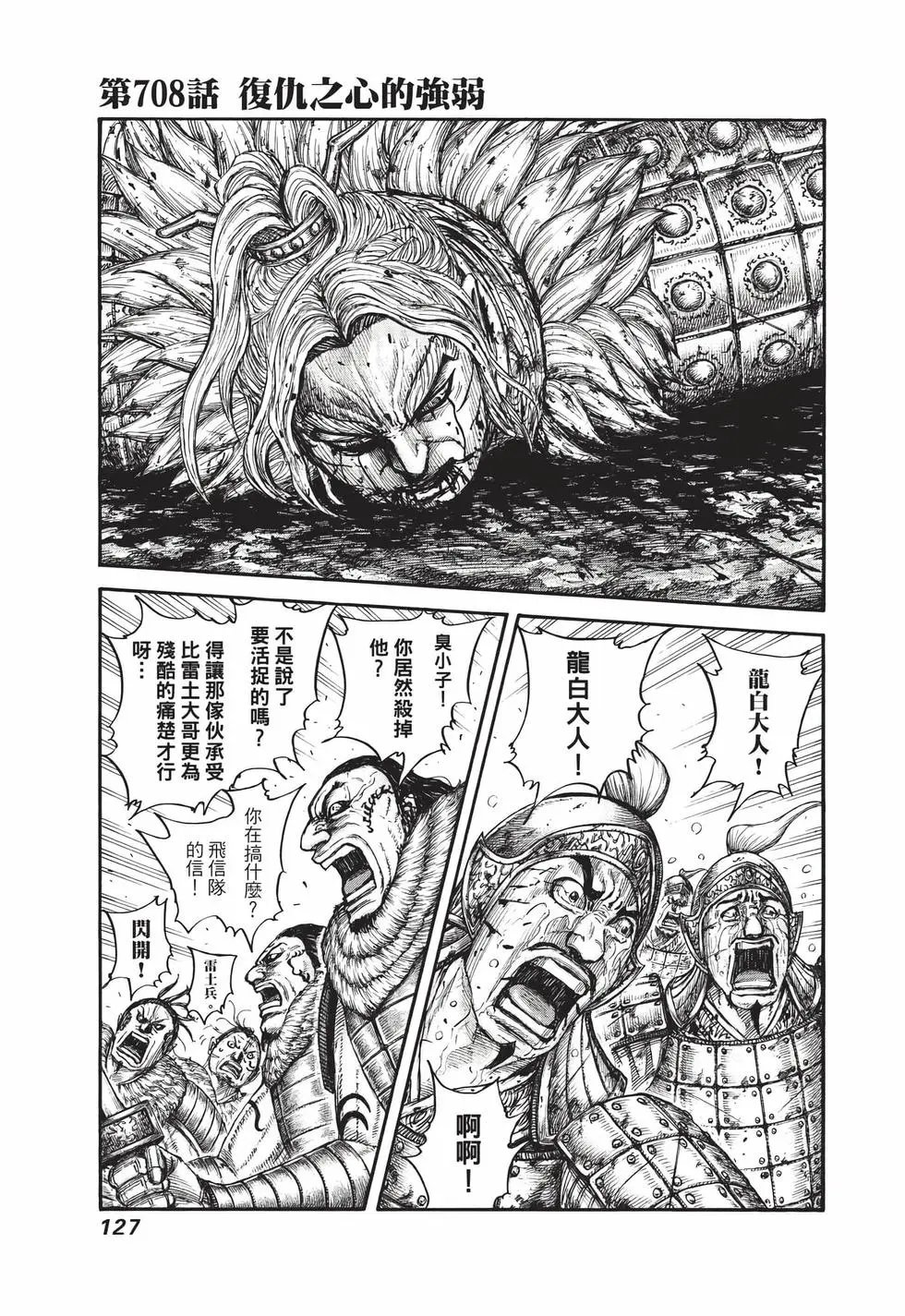 第65卷
