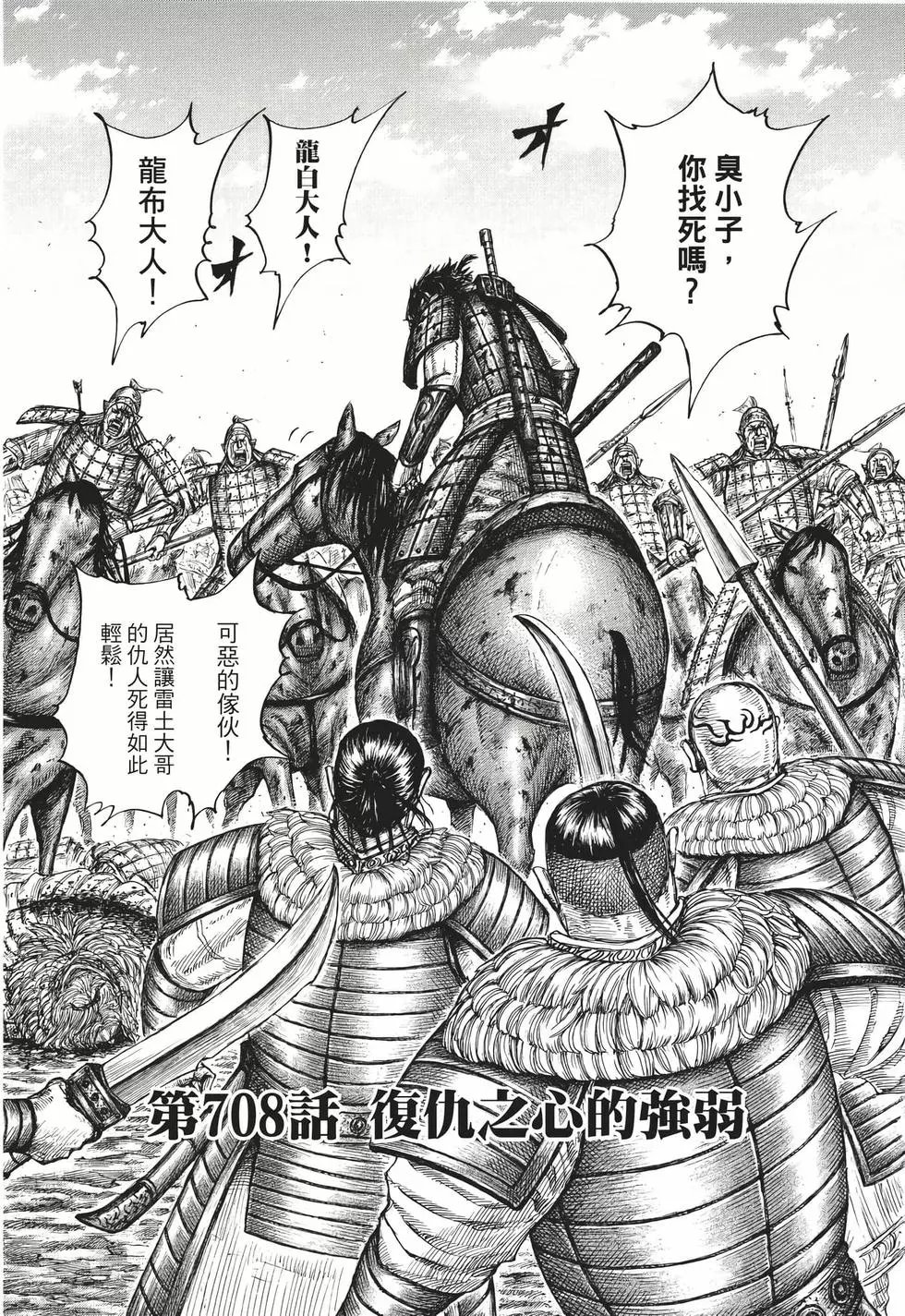 第65卷