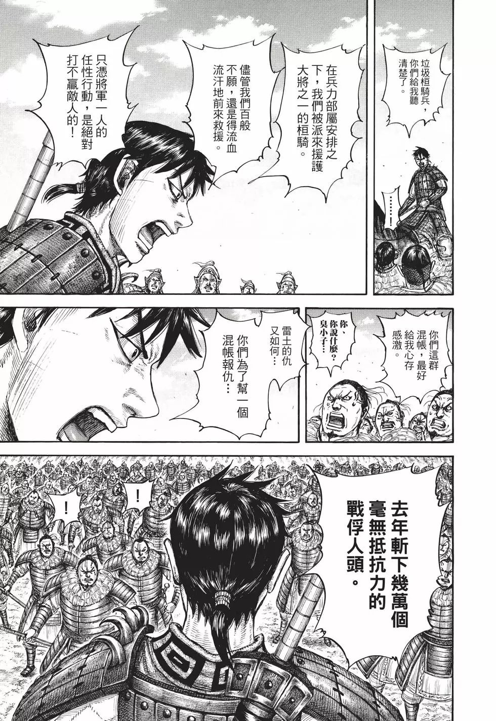 第65卷