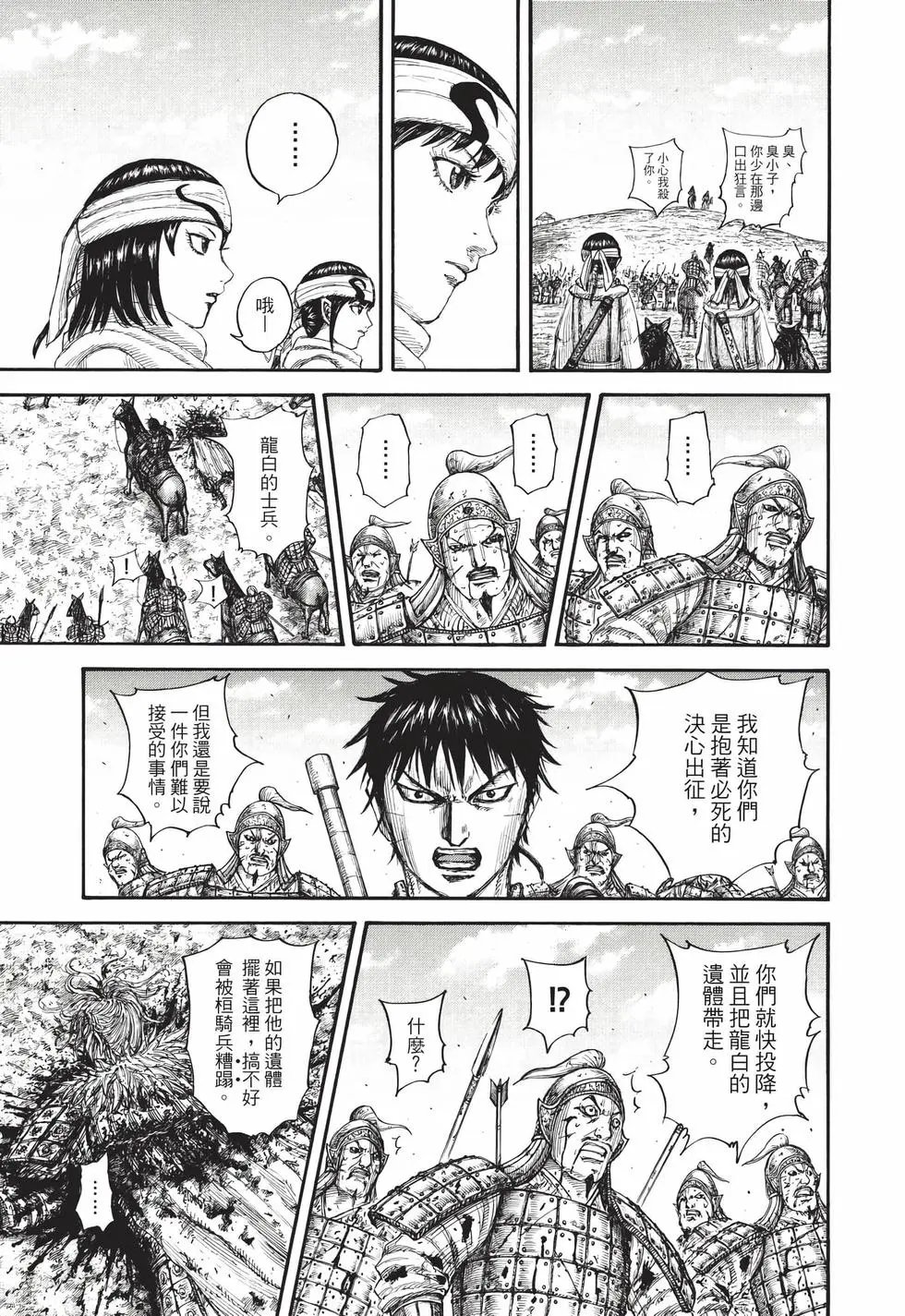 第65卷