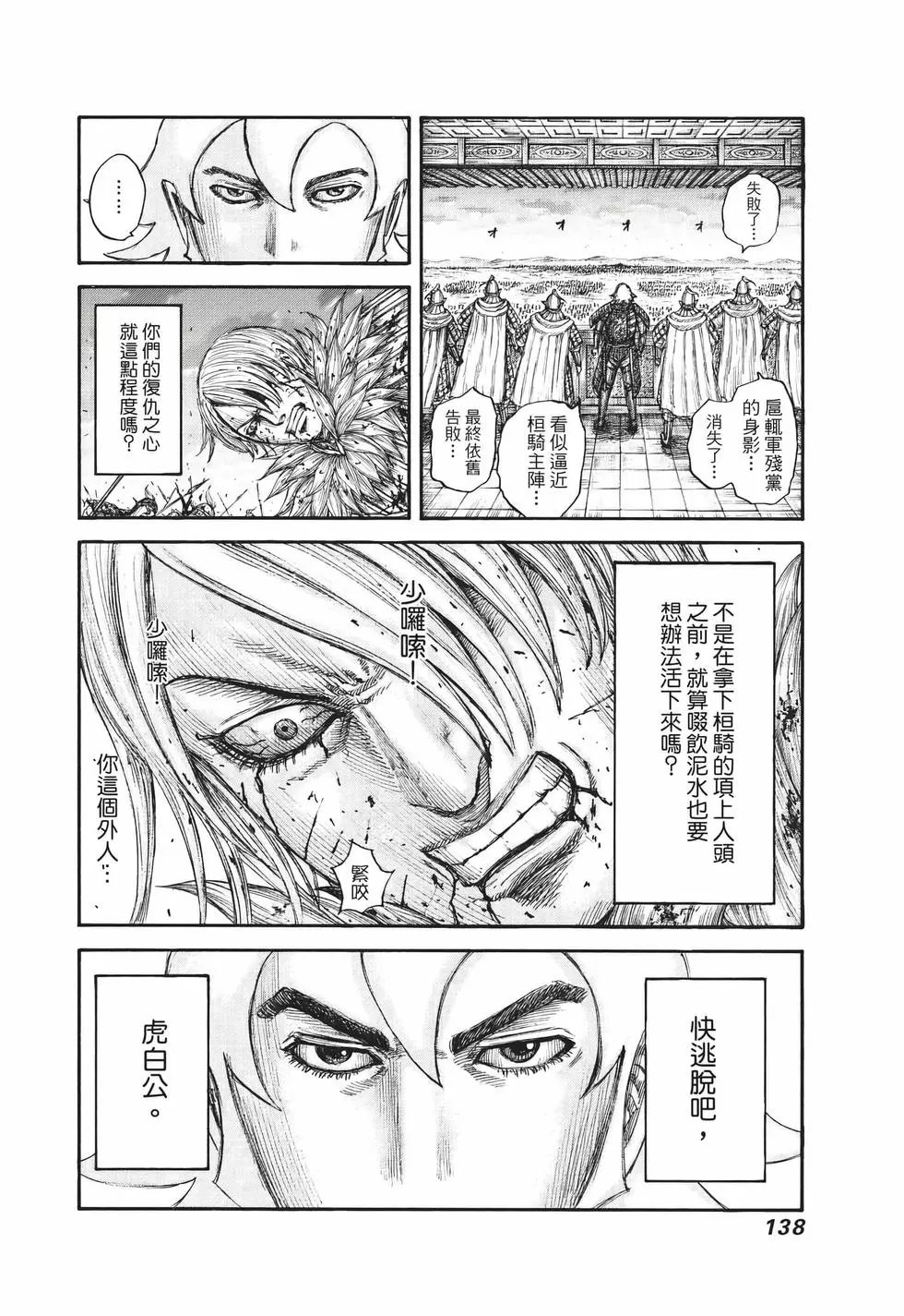 第65卷