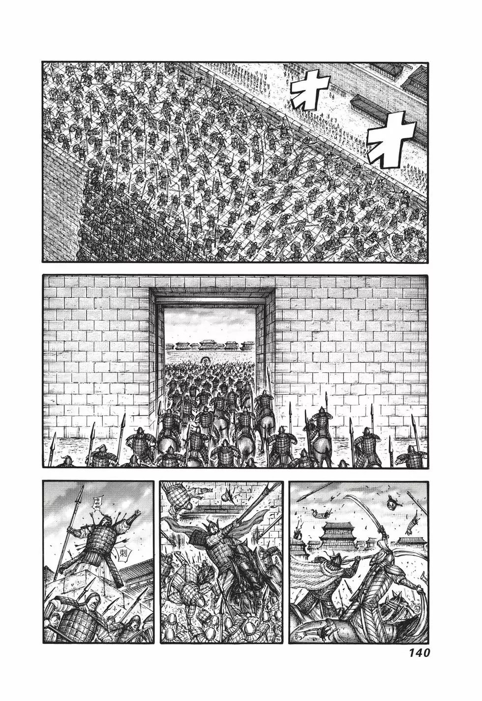 第65卷