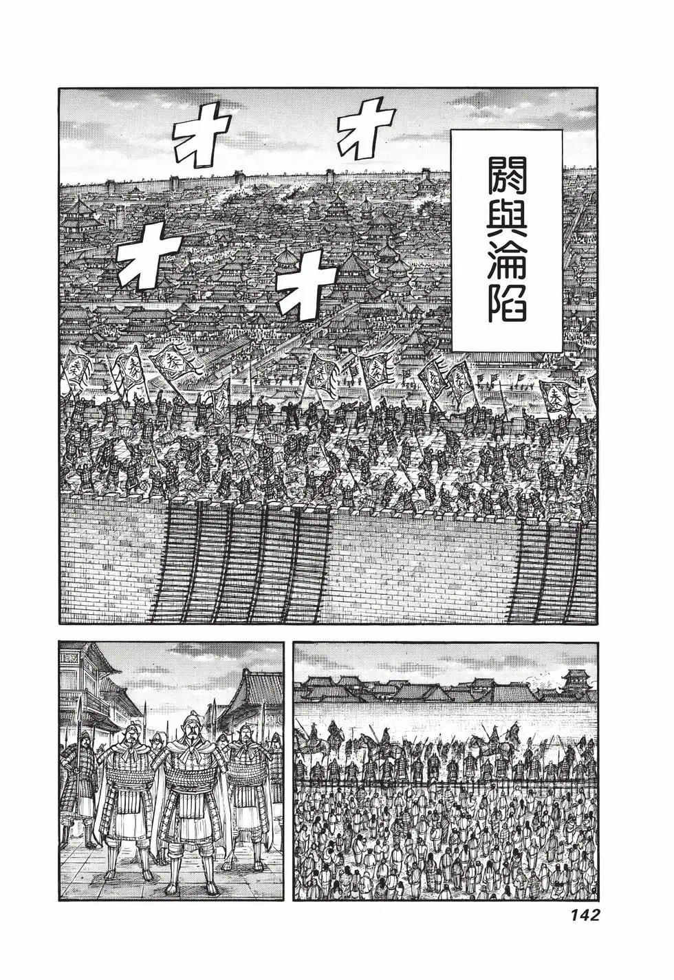 第65卷