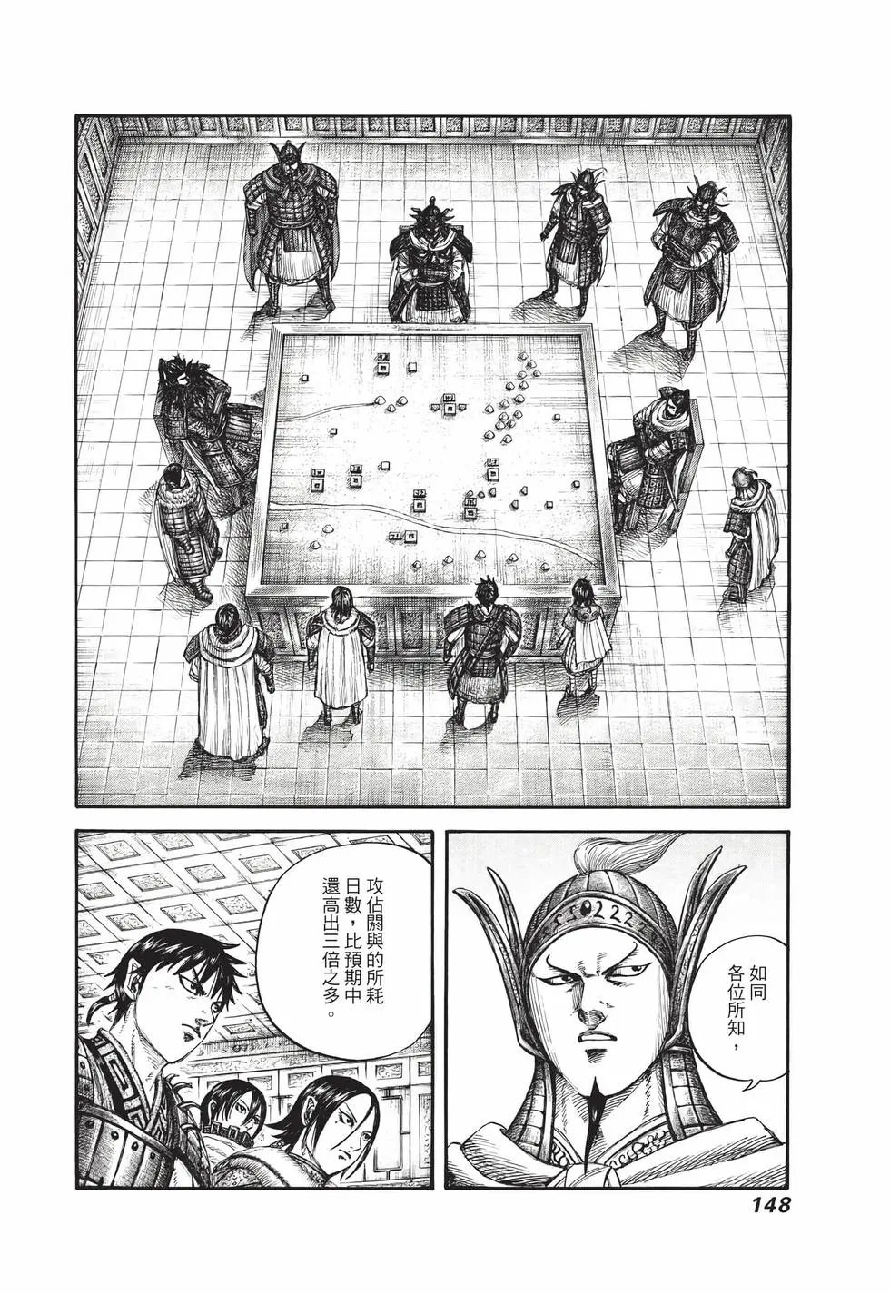 第65卷