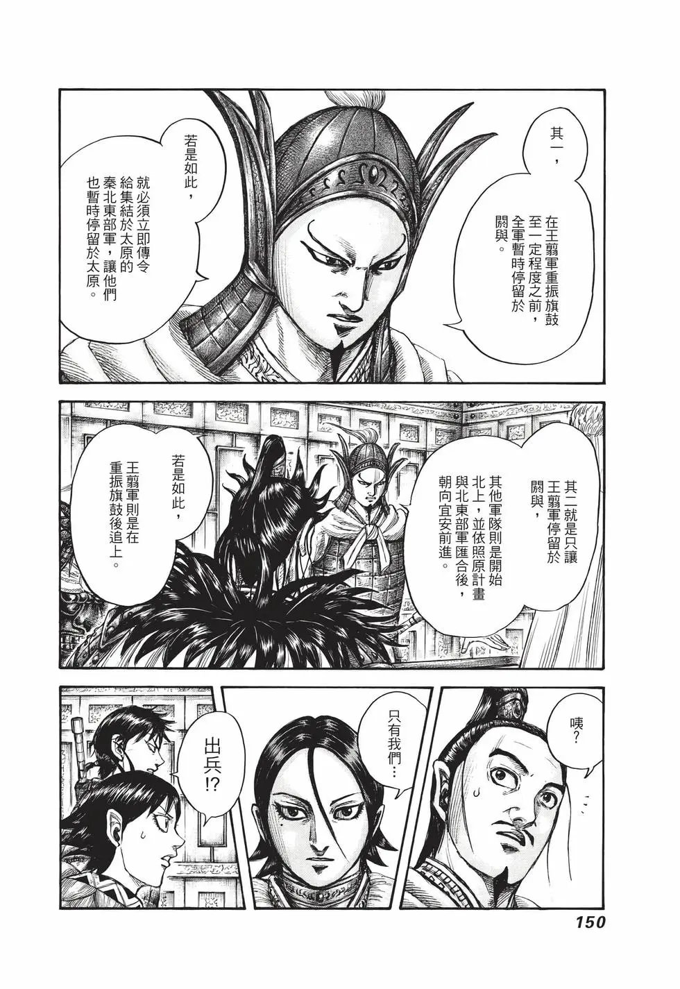 第65卷