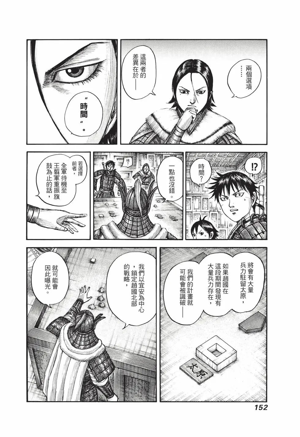 第65卷