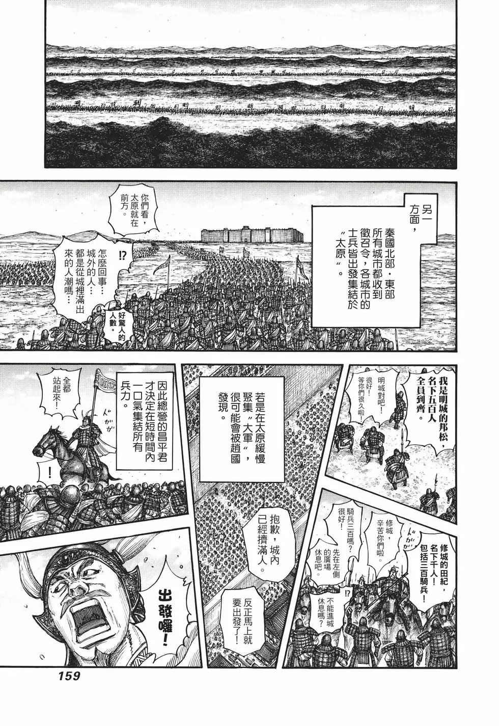 第65卷