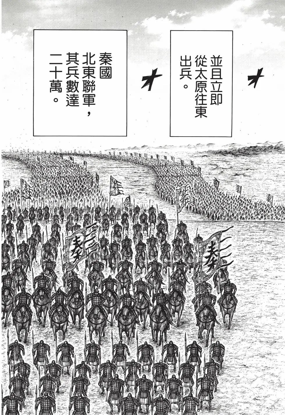 第65卷