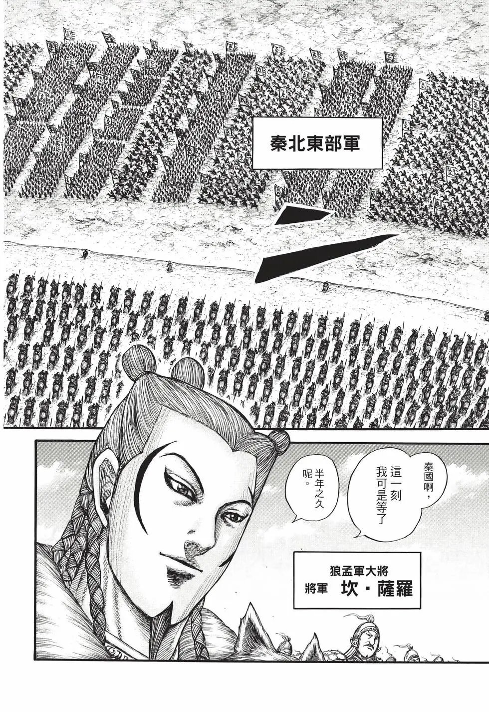 第65卷
