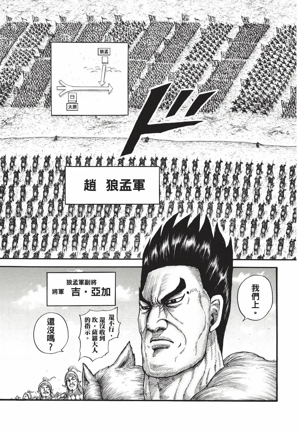 第65卷