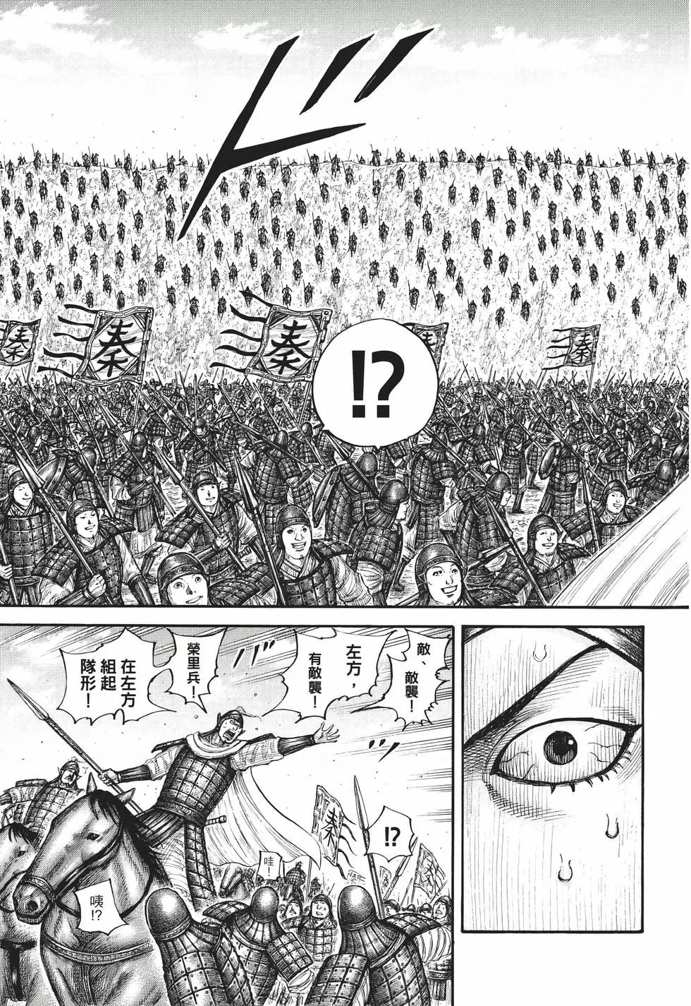 第65卷