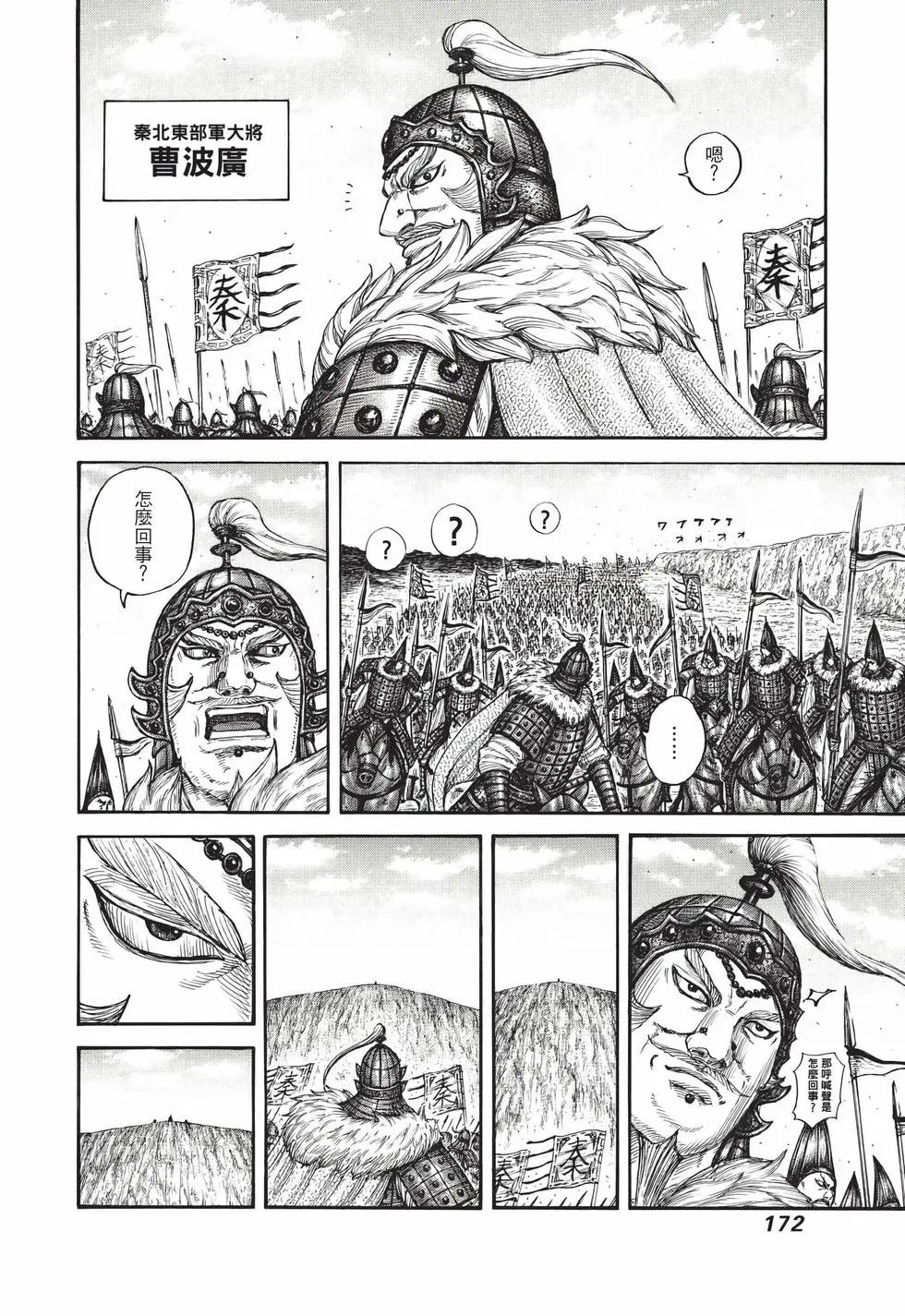 第65卷