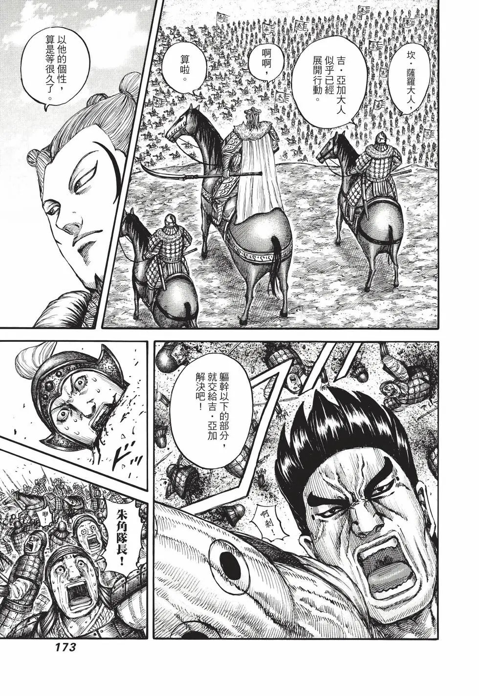 第65卷