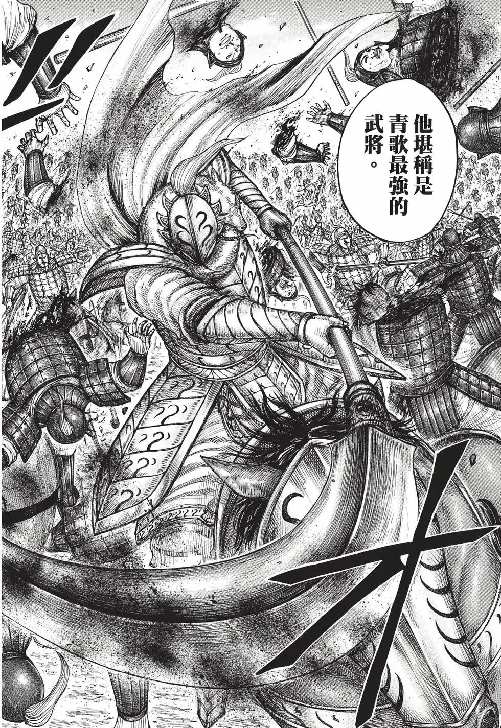 第65卷