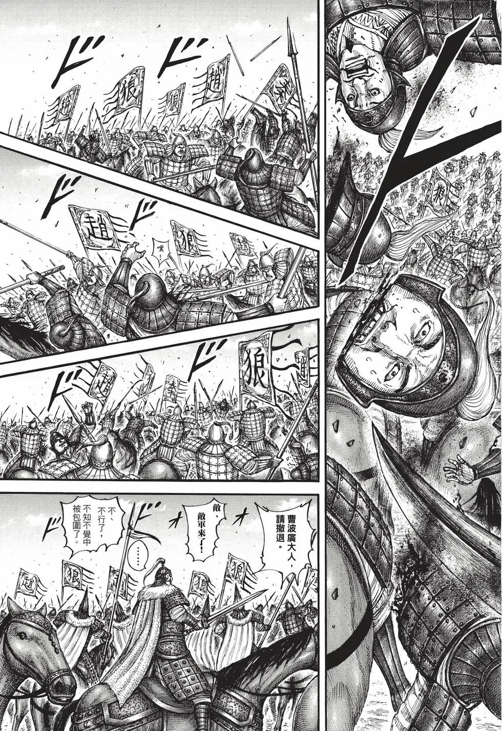 第65卷
