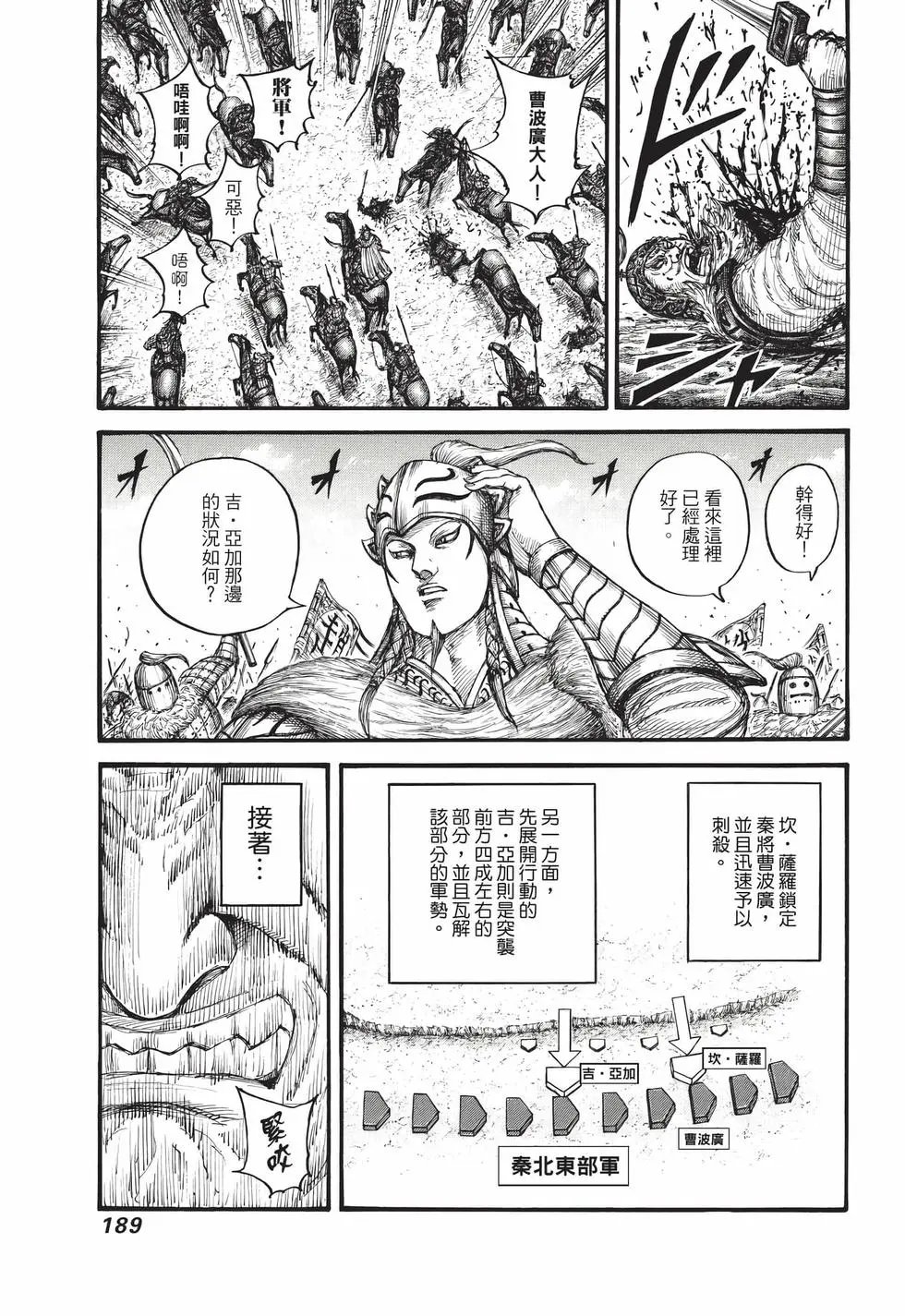 第65卷