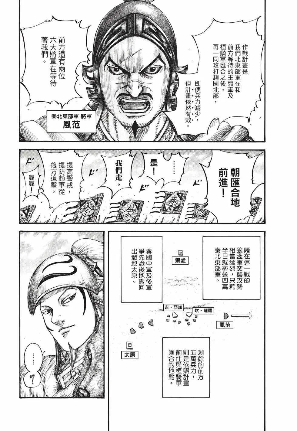 第65卷