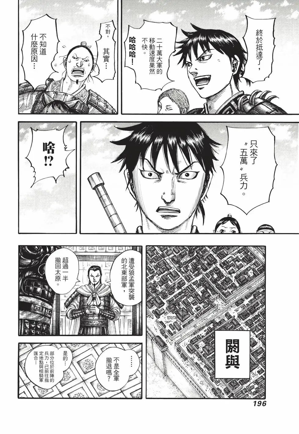 第65卷