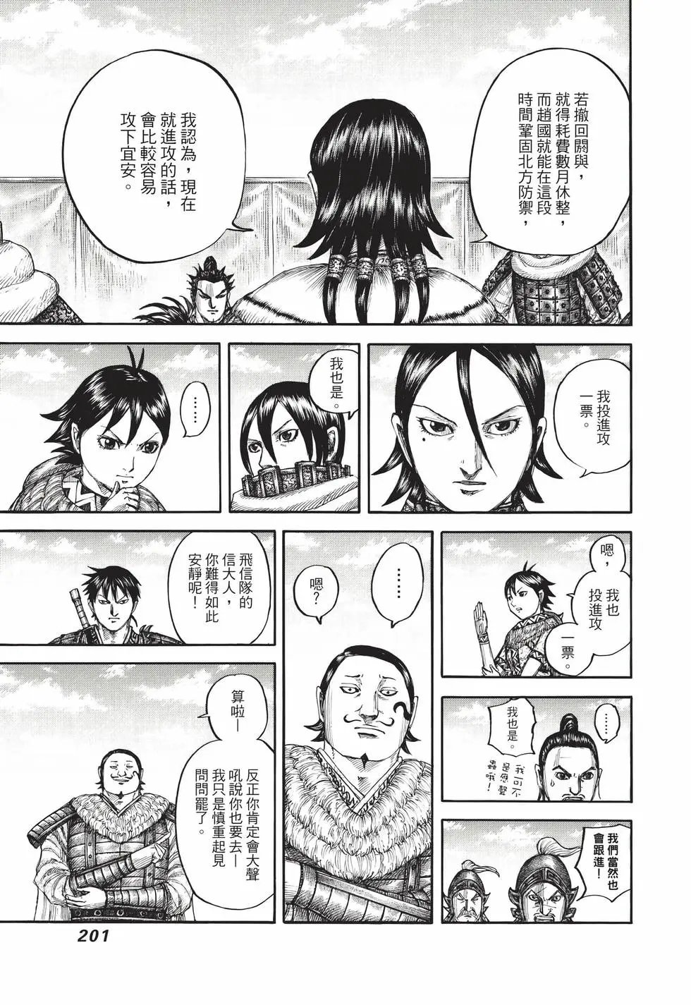 第65卷