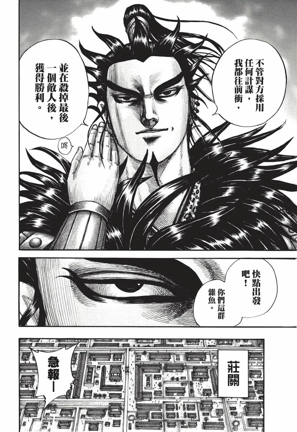 第65卷