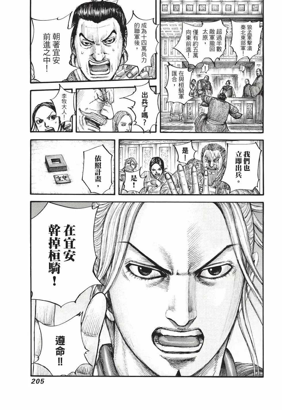 第65卷