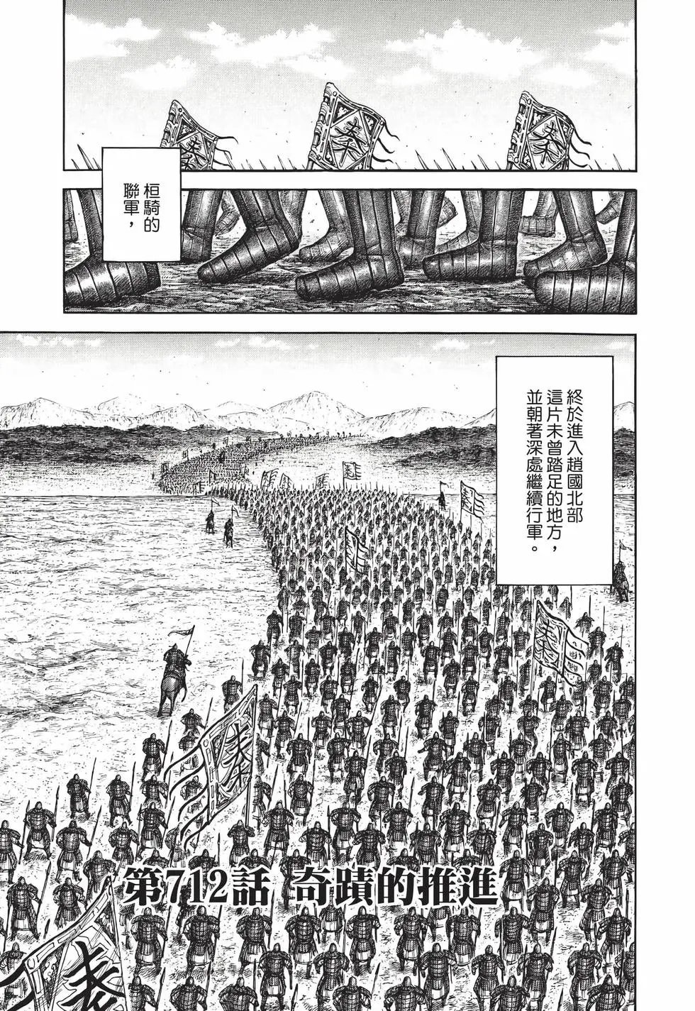 第65卷