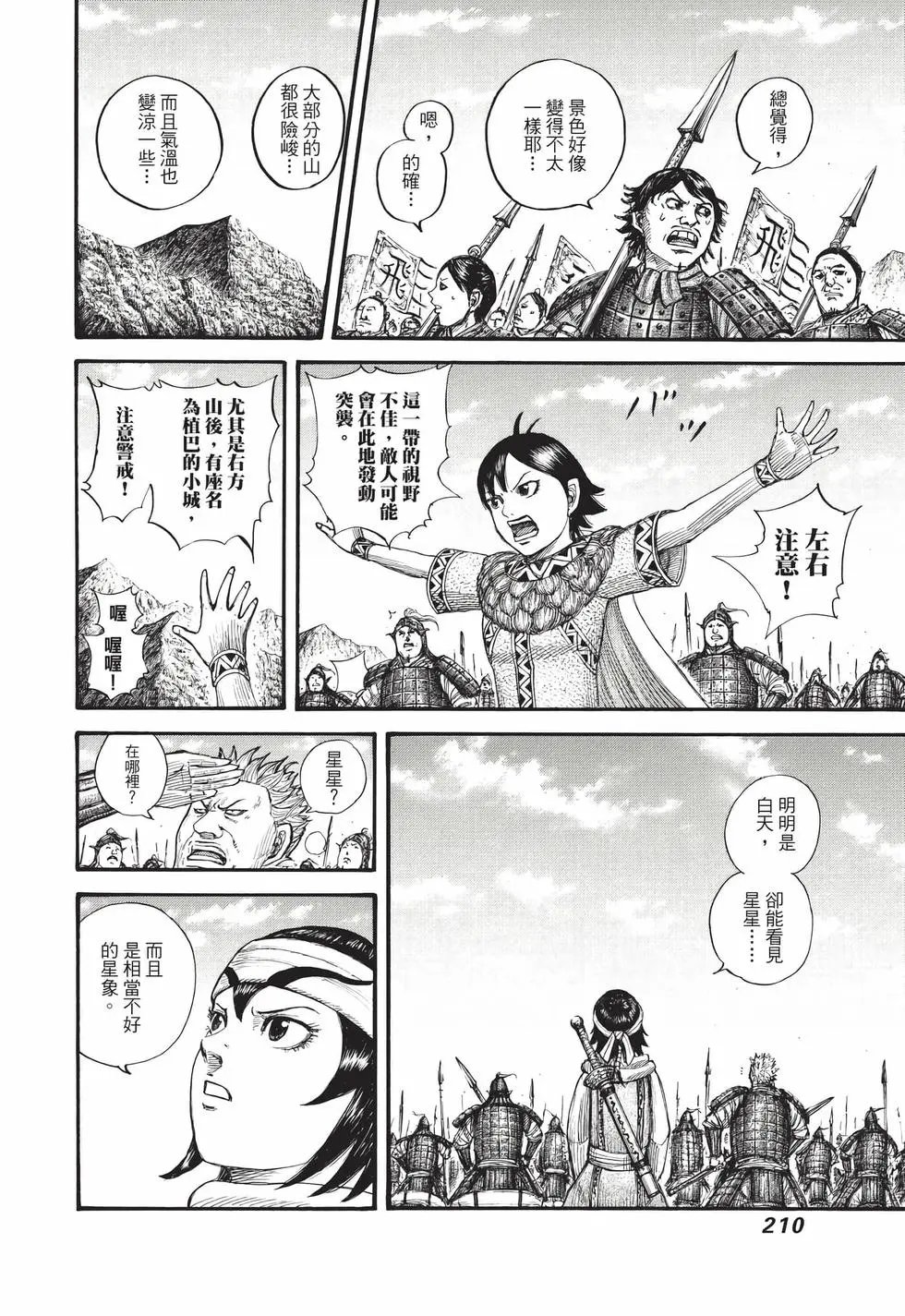 第65卷