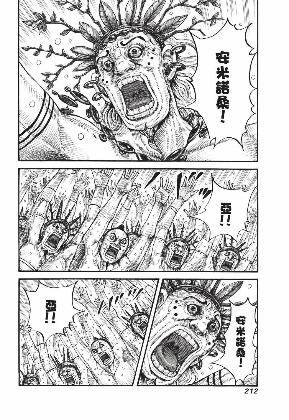 第65卷