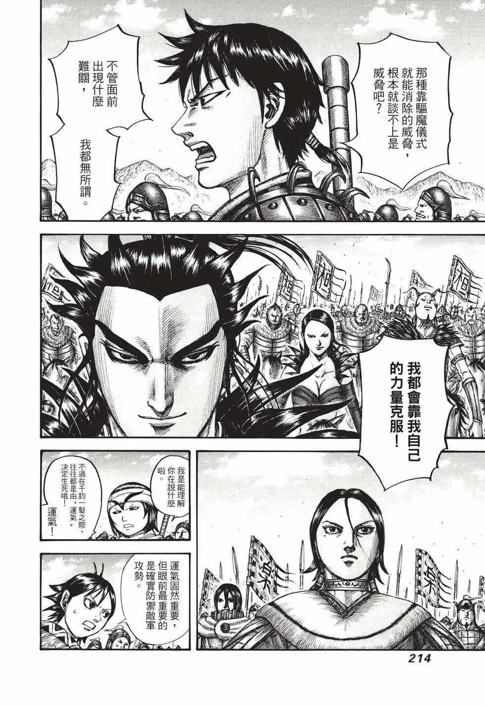 第65卷
