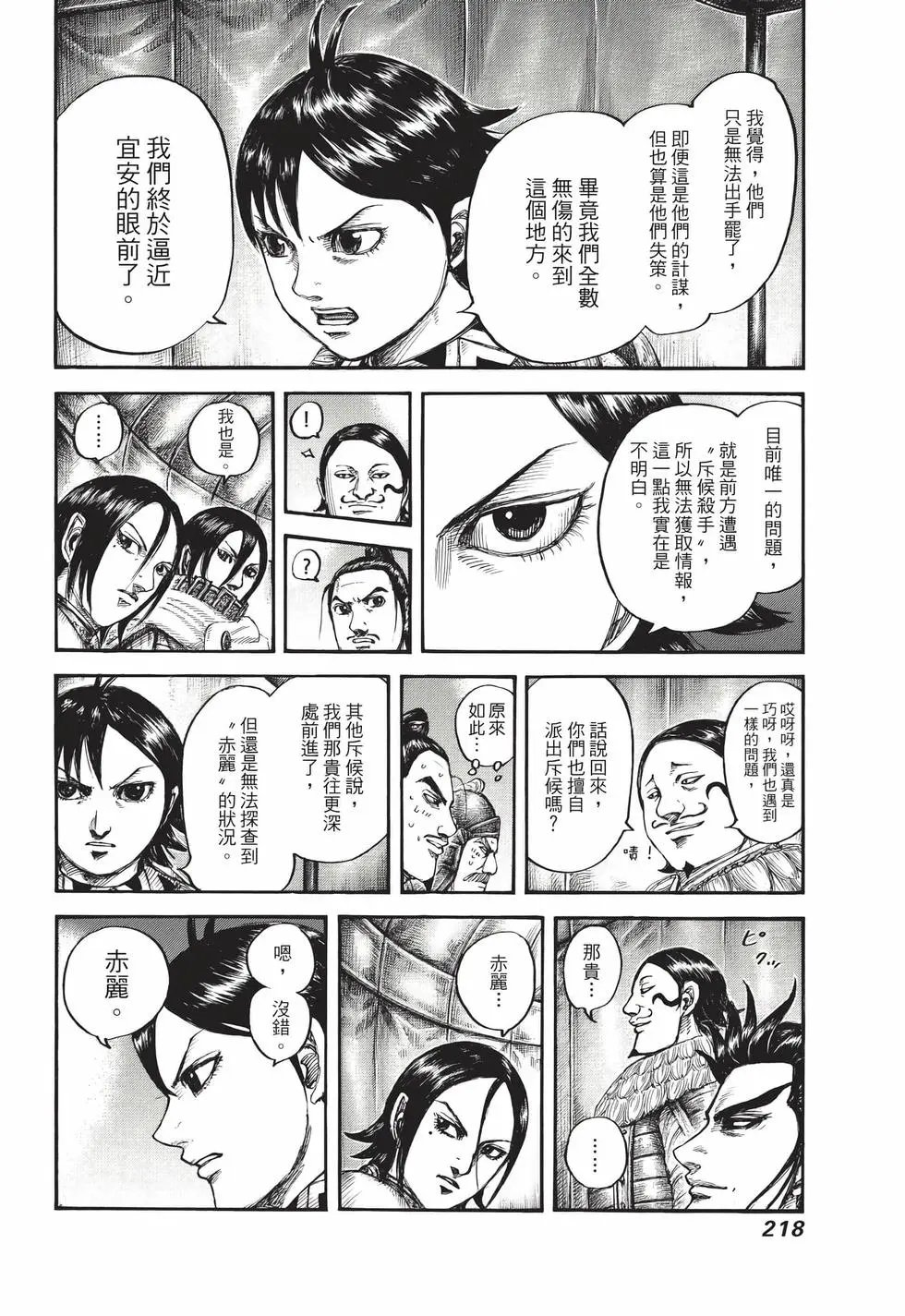 第65卷