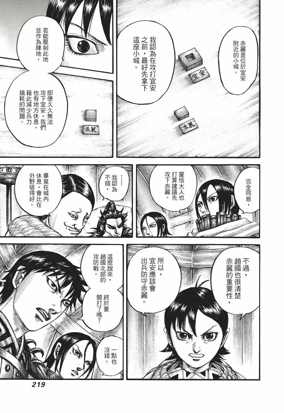 第65卷