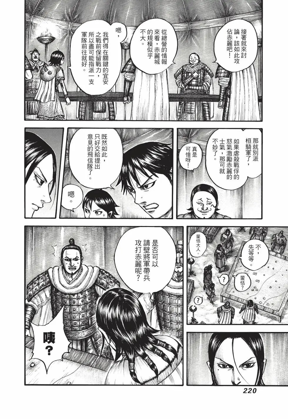 第65卷