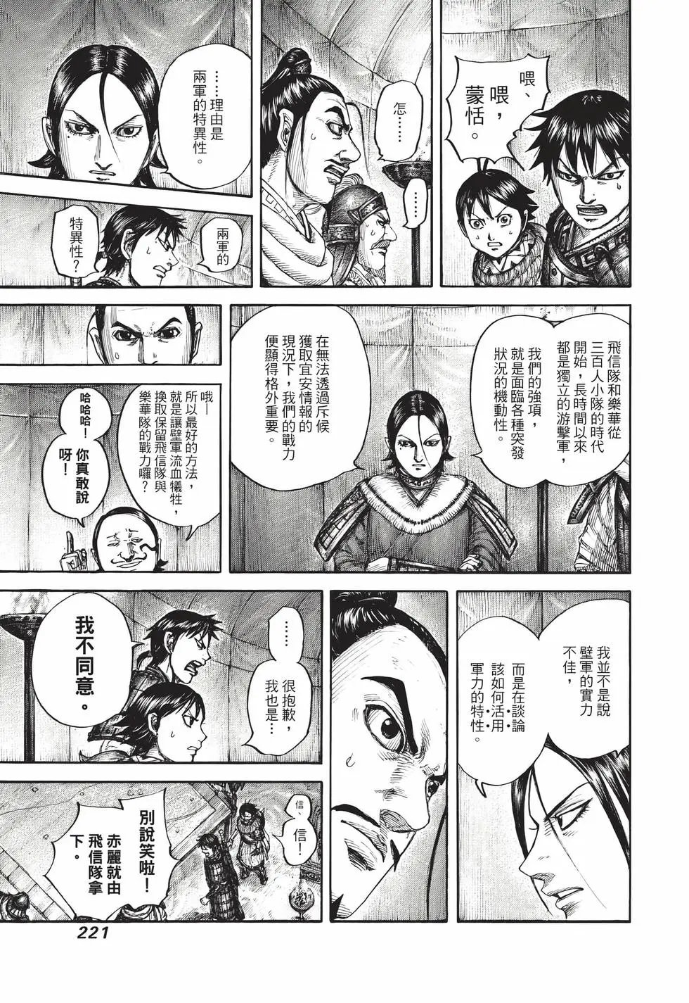 第65卷