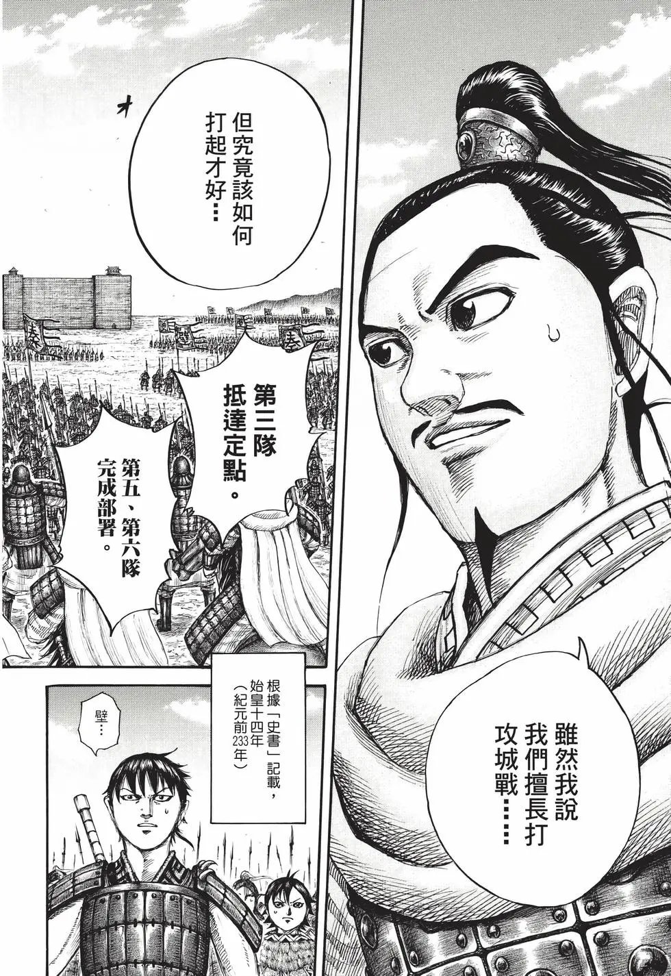 第65卷