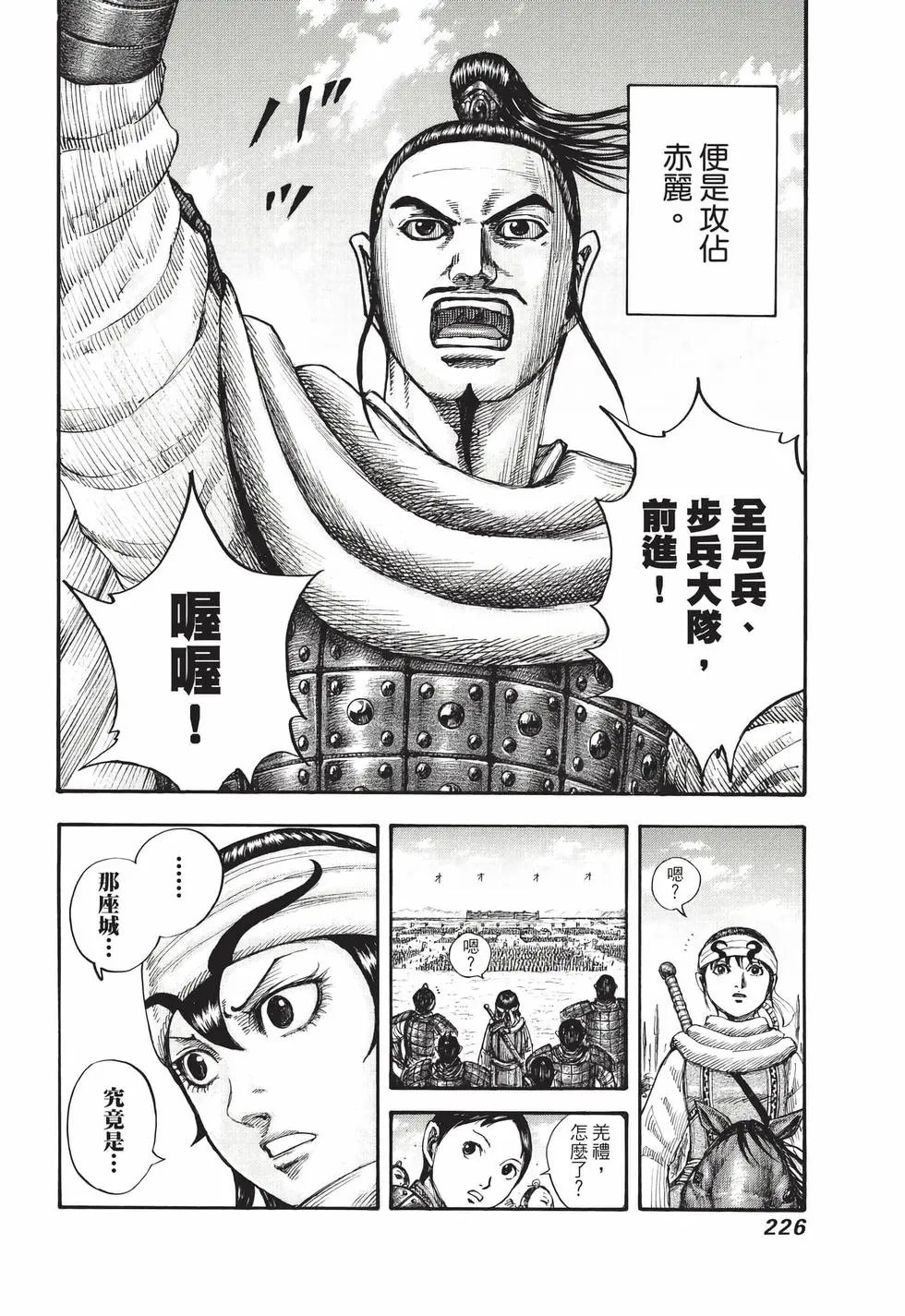 第65卷