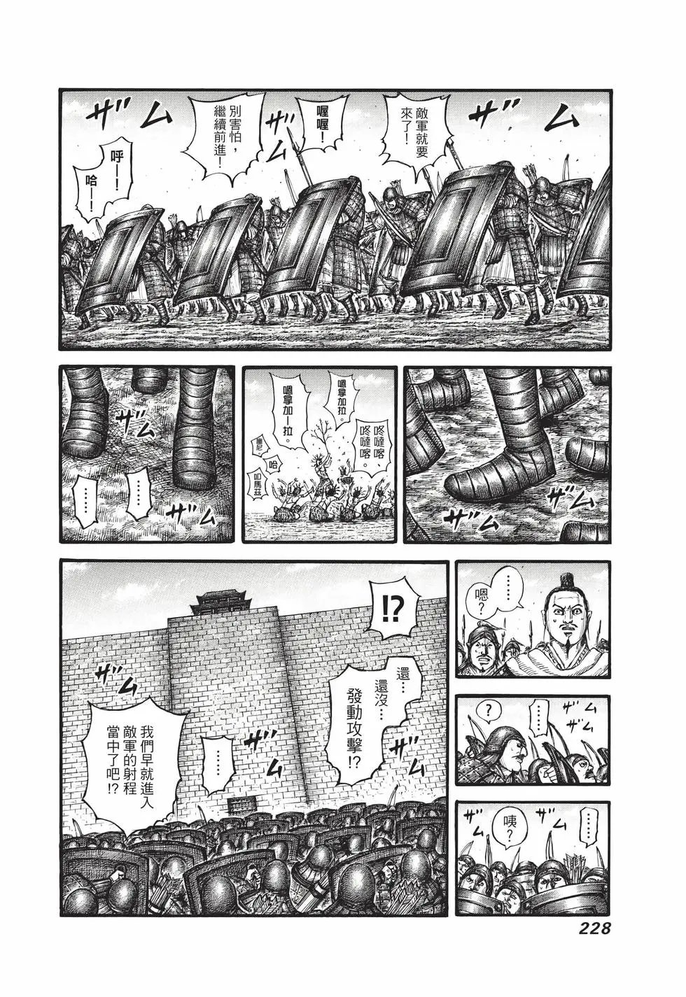 第65卷