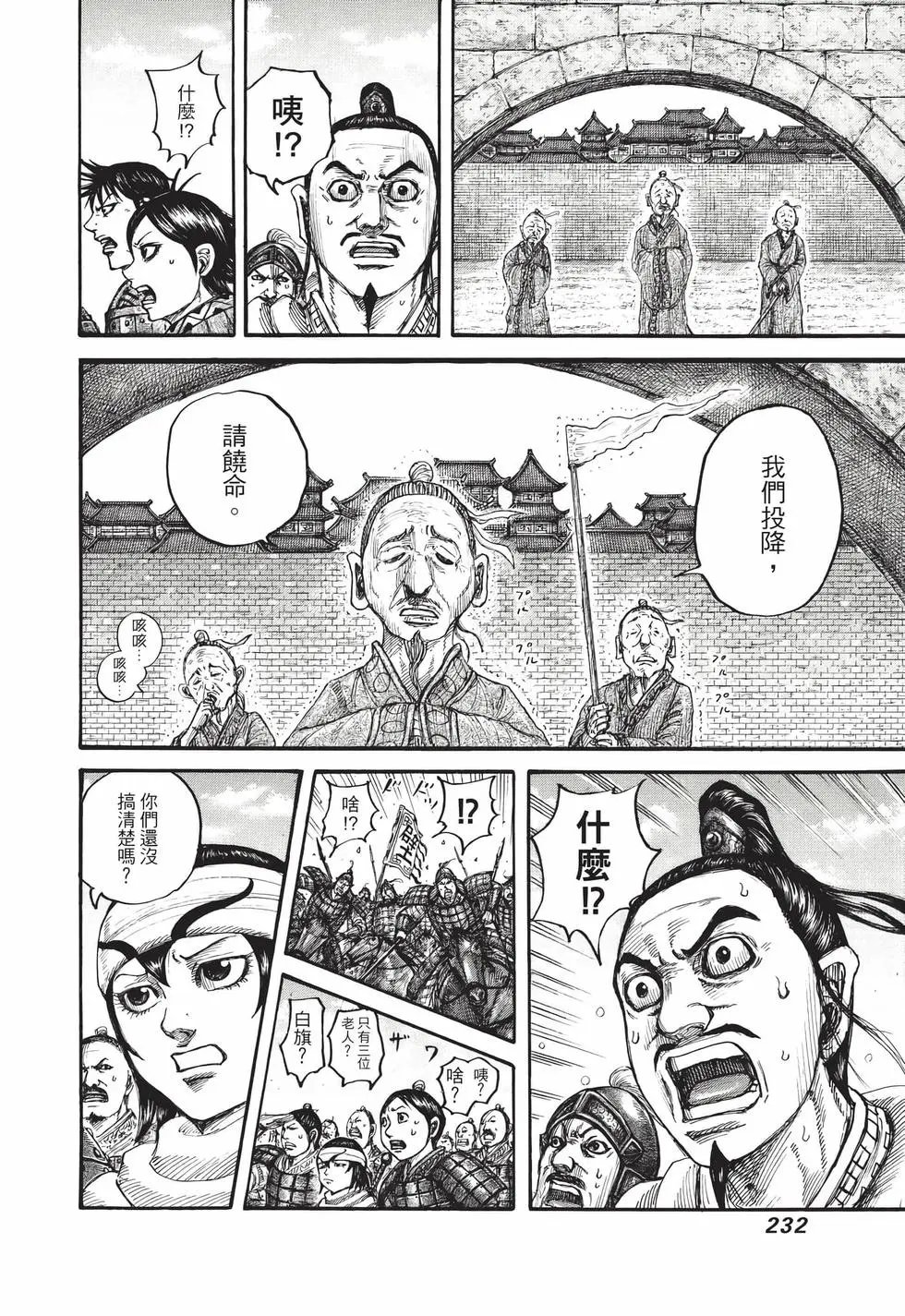 第65卷