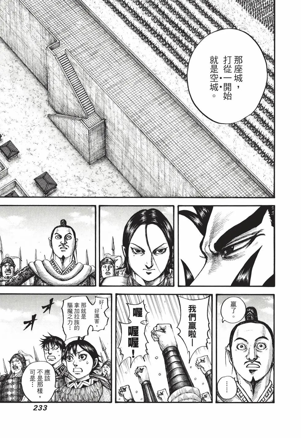 第65卷