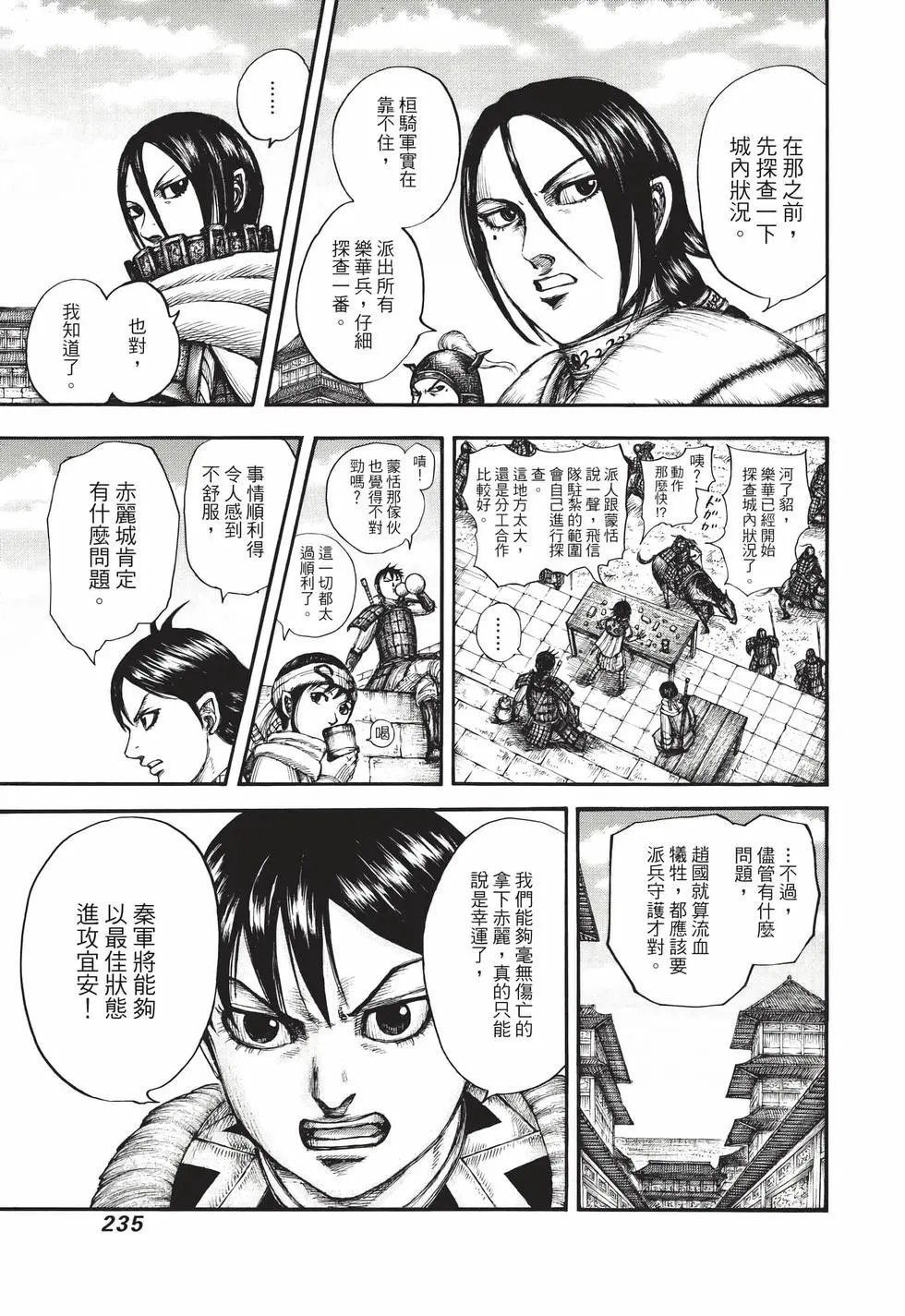 第65卷